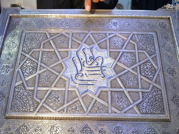 نفیس‌ترین قرآن جهان اسلام رونمایی شد