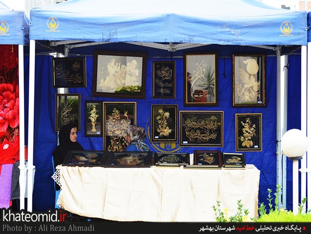 جشن رمضان در بهشهر+تصاویر