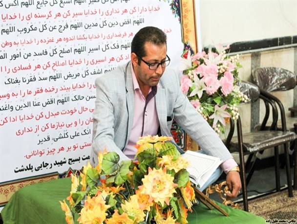 جمع خوانی قرآن کریم در مسجد جامع پلدشت