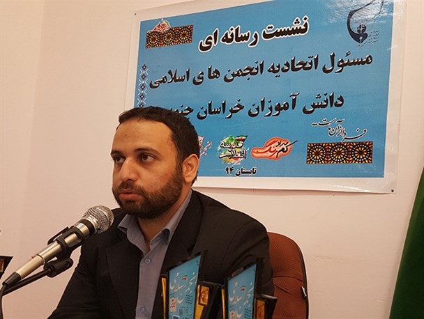 اعتکاف رمضانیه در انتظار یک مسجد/ سنگ اندازی متولیان فرهنگی