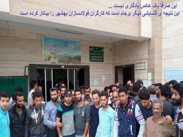 یه عکس یادگاری که خودت هم نداری...