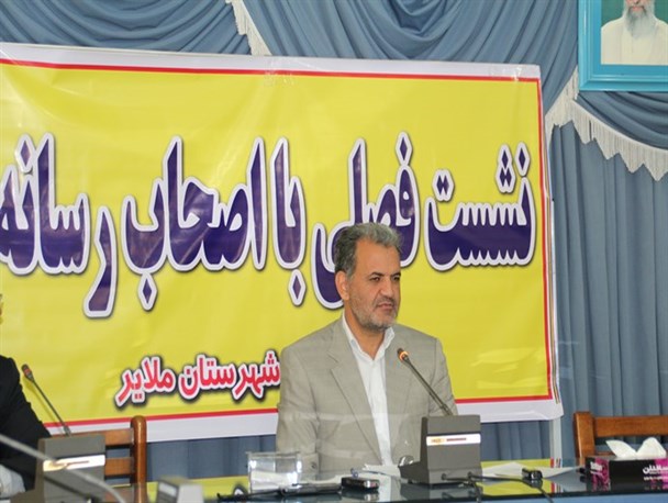 خروجی اقتصاد مقاومتی، اشتغالزایی است/رئیس میراث فرهنگی کشور به ملایر می آید/شرکت فولاد جعفری احیا می‌شود