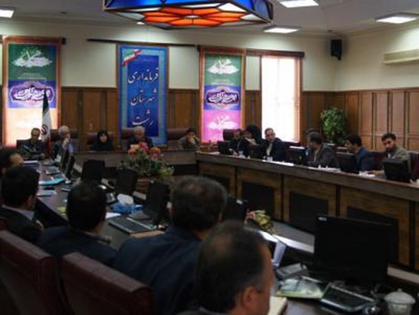 جلسه کارگروه اشتغال در فرمانداری شهرستان رشت برگزار شد