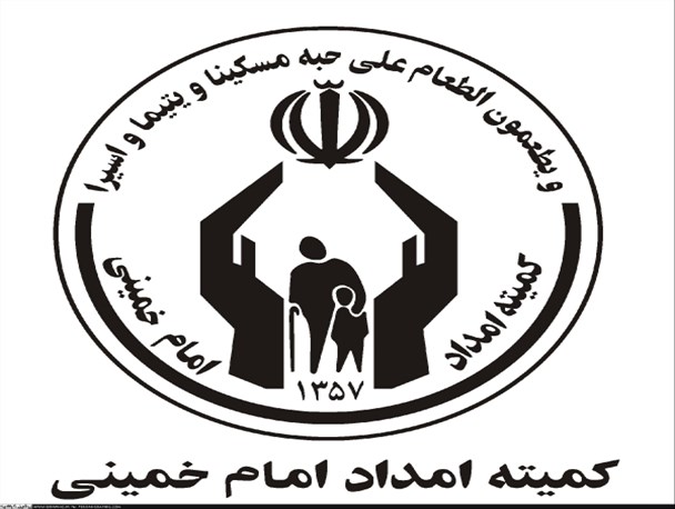 مردم بوانات بهترین هستند در کار خیر/حضور مدیر کل امداد فارس در جلسه شورای اداری بوانات + عکس