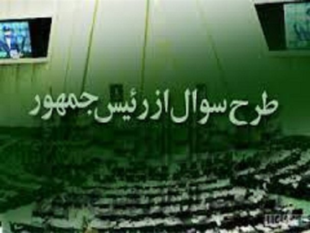 ضرورت شفاف سازی در خصوص فعالیت موسسه کاسپین/ مشکل سرمایه گذاران حل نشده است