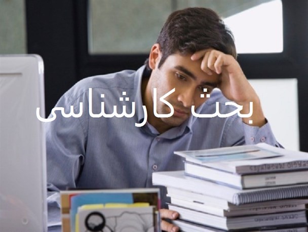 باید به نیروی‌های جوان انقلابی اعتماد کرد / رمز آتش به اختیار در تکیه کردن به جوانان است