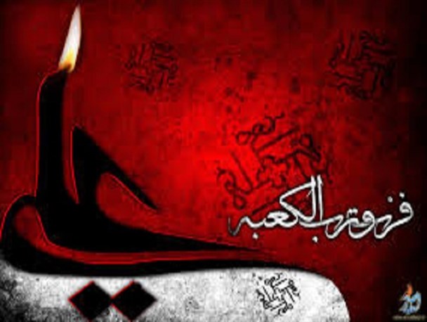 نمایش مذهبی «غریب نخلستان» در کرج اجرا می شود