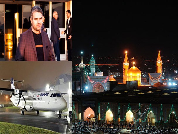 راه اندازی خط پروازی گرگان به مشهد و بالعکس با هواپیمای جدید ATR ایران ایر