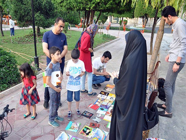 یار مهربان در پارک های گرگان