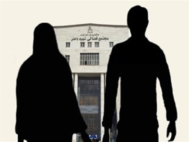 آسیب های اجتماعی مهمترین دغدغه در حوزه بانوان و خانواده است