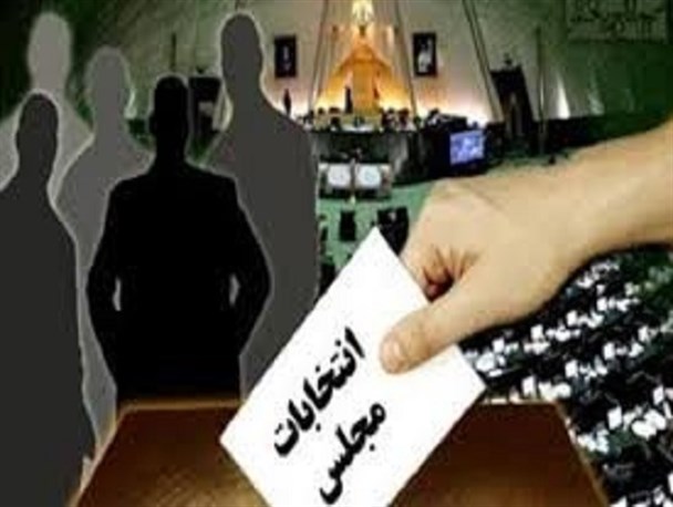 آقای استاندار مازندران استقبال زودهنگام از انتخابات ممنوع!