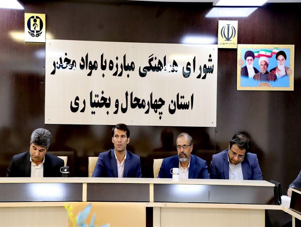فضای نشاط اجتماعی؛ راهکاری موثر برای پیشگری از اعتیاد