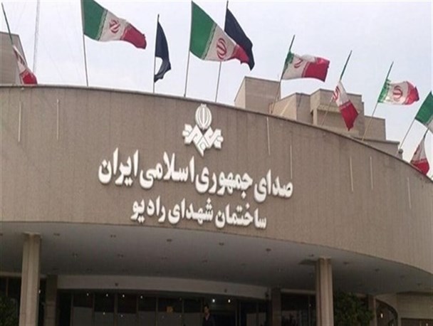 مسابقه بازیگری و خوانندگی رادیو به فصل نهم رسید