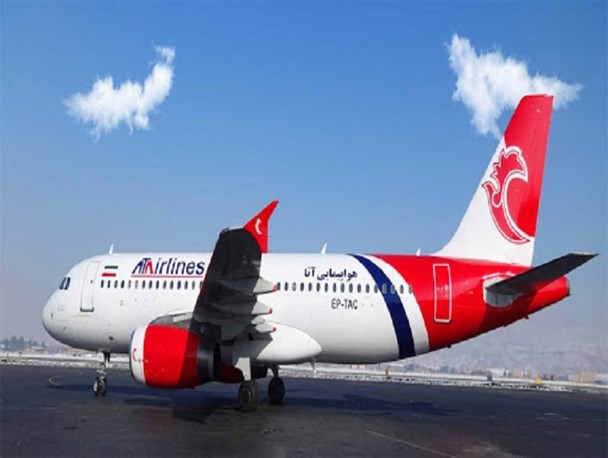 پروازهای آتا در خراسان جنوی همچنان لغو/ آورده ای که پایدار نماند