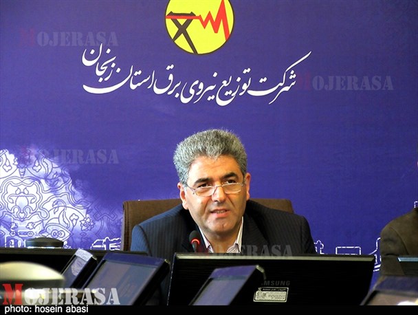 بدهی بیش از 80 میلیارد تومانی مشترکان به شرکت برق استان زنجان