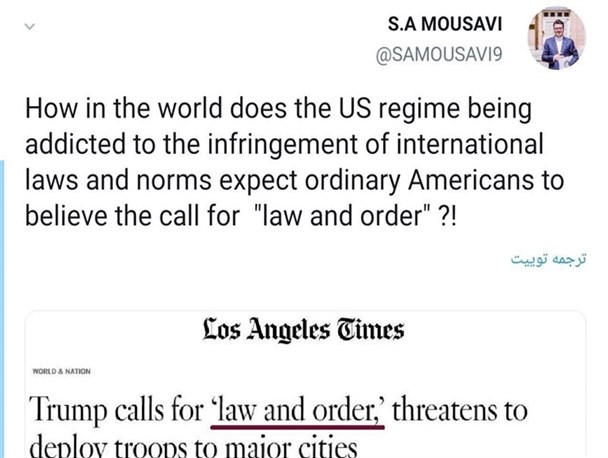 طعنه سخنگوی وزارت خارجه به ترامپ