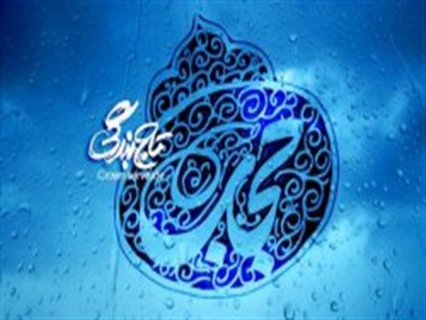 رعایت حجاب به لحاظ کیفی و کمی باید در جامعه نهادینه شود