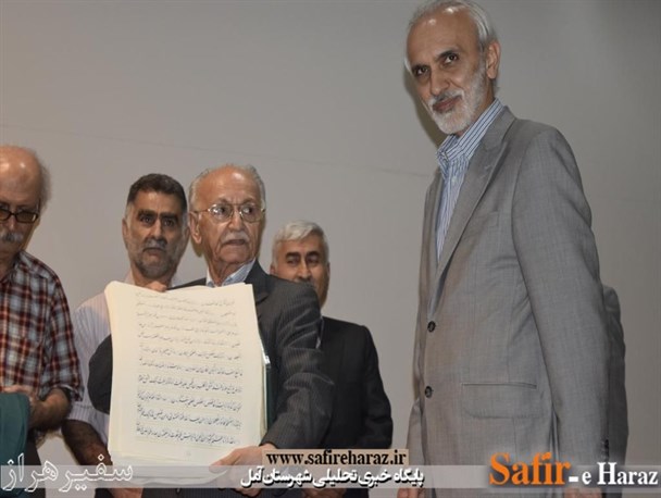 همایش استانی کتابت وحی در آمل برگزار شد/ تجلیل از دو پیشکسوت و استاد خوشنویس مازندرانی