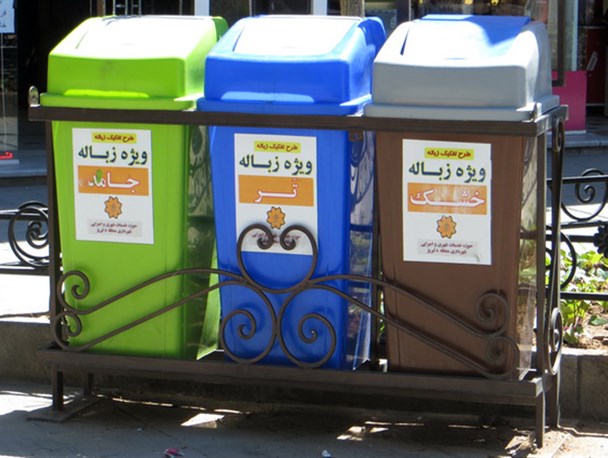 آموزش چهره به چهره تفکیک زباله از مبدا در لوشان