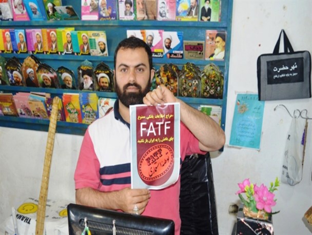 کمپین "حراج اطلاعات بانکی ممنوع" در عباس‌آباد+ تصاویر