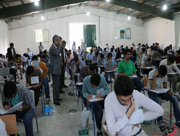 تصاویر منتخبی از برگزاری کنکور سراسری در شهرستان فردیس