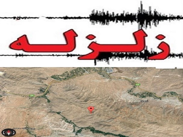 خراسان شمالی در طی 24 ساعت گذشته برای دوازدهمین بار لرزید