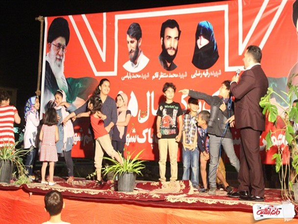 جشنواره تابستانه پارک پاک در قائم‌شهر+تصاویر
