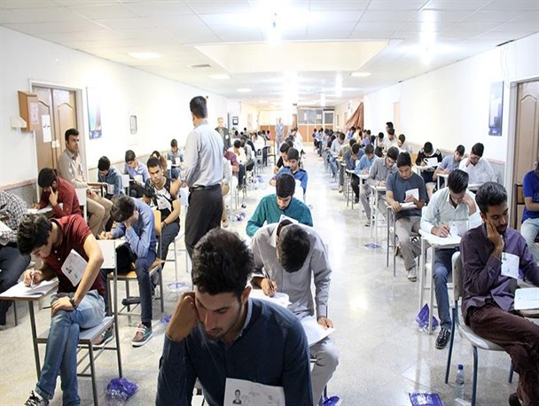 رقابت ۸۵۹ سرخسی در کنکور ۹۵