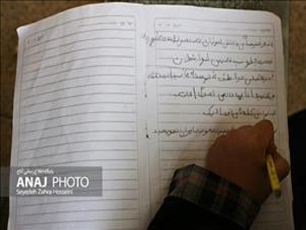 اصلِ آزادی تحصیل به زبان مادری و الزام دولت برای تحقق آن/ نگاه شورای نگهبان و شهید بهشتی به اصل ۱۵ چیست؟!