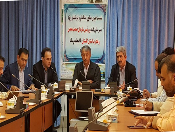 ۱۱۸ واحد تولیدی دارای پروانه بهره برداری در گنبدکاووس فعال است