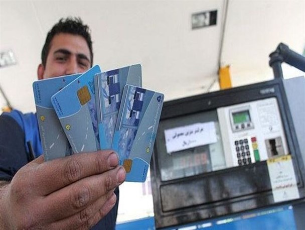 شناسایی 12هزار کارت سوخت مهاجر جدید در سیستان و بلوچستان/ تغییر شگرد قاچاقچیان با اجرای طرح کدینگ