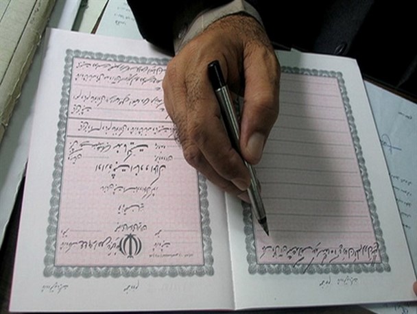 صدور بیش از ۸۳ هزار جلد سند مالکیت روستایی و شهری در کرمانشاه