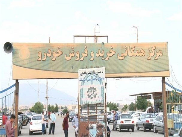 فقر امکاناتِ بازار ۱۳ ساله خودرو در کیانمهر/ شهرداری کرج به وعده‌هایش عمل نکر