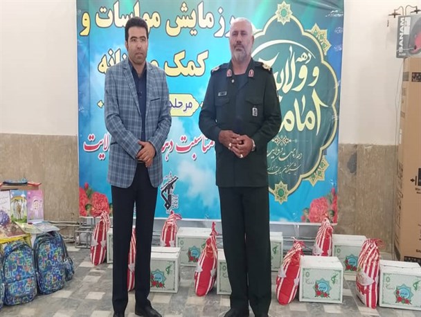 بیست‌وسومین مرحله رزمایش کمک مونانه در استان چهارمحال‌وبختیاری برگزار شد