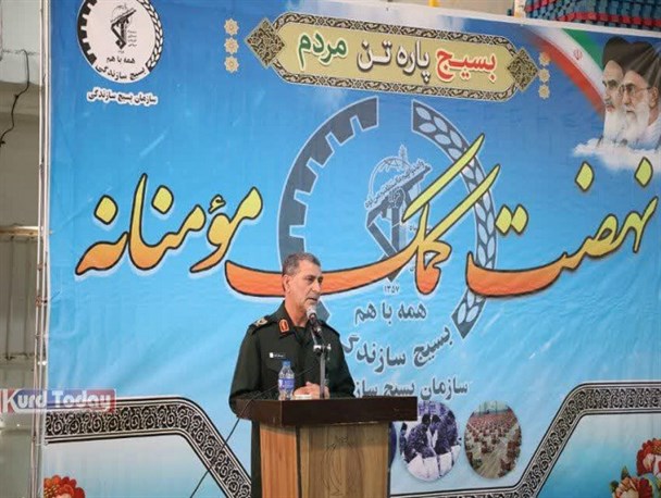 ۲۱ هزار بسته معیشتی توسط سپاه  بیت المقدس کردستان در بین محرومین توزیع می‌شود