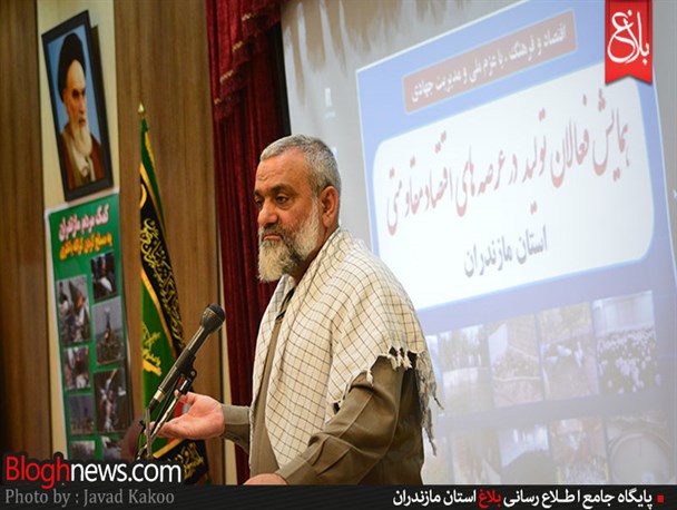 تصاویر/ همایش فعالان تولید عرصه های اقتصاد مقاومتی در ساری