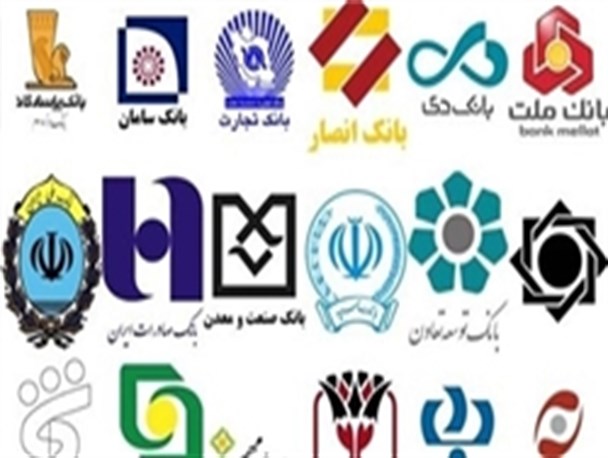 یورش مغولی بانک ها، پلمپ واحدهای تولیدی و افزایش کارگران بیکار