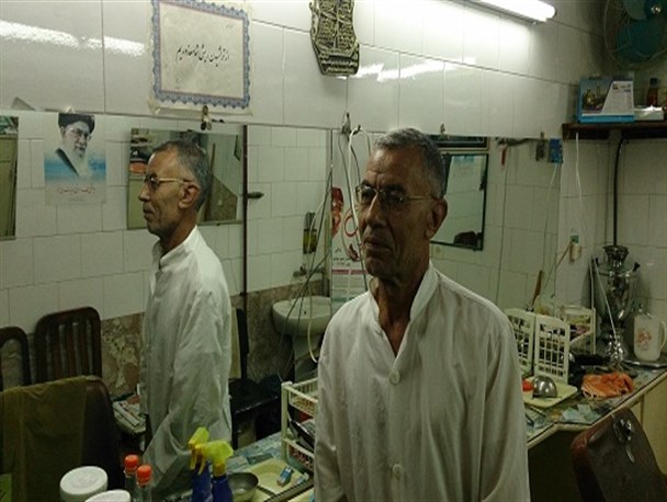 آرایشگاهی که از تراشیدن ریش شما معذور است