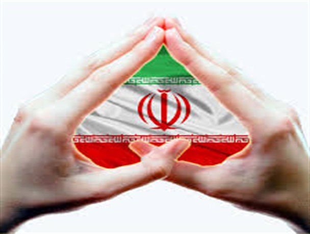 ایران، همدل و همزبان در برابر توطئه‌های دشمن
