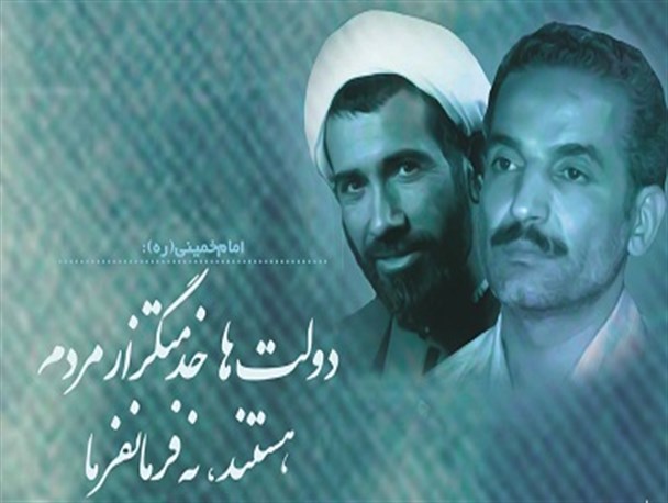 افتتاح بیش از ۱۰۰ طرح عمرانی در هفته دولت