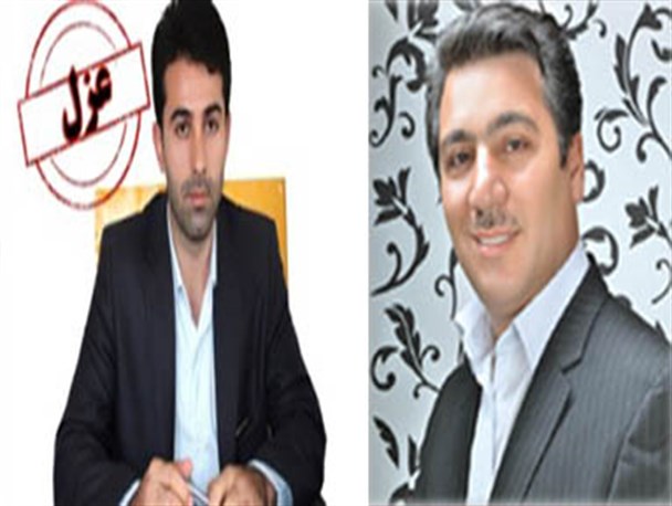 شهردار پارس آباد آرا برکنار شد/ سربلند جایگزین دادشی