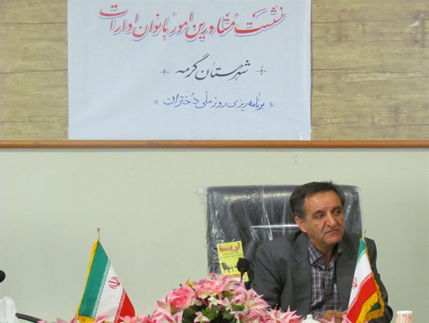 از دختران برتر شهرستان گرمه در حوزه عفاف و حجاب تجلیل می‌شود