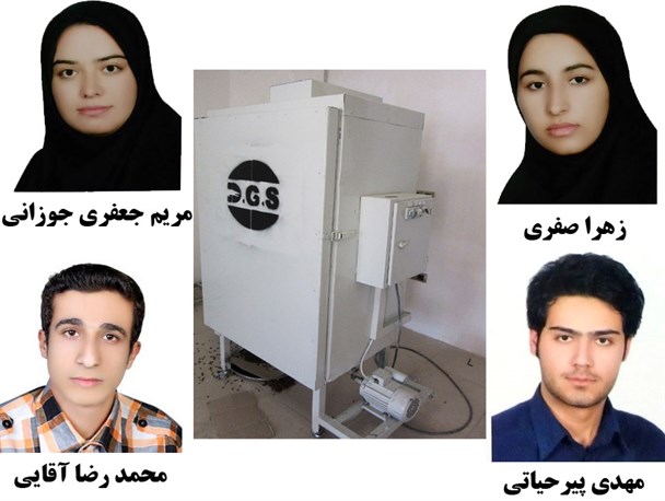 اختراع دستگاه خشک کن توسط نخبگان ملایری/ ما نیاز به تشویق نداریم به حمایت نیز داریم