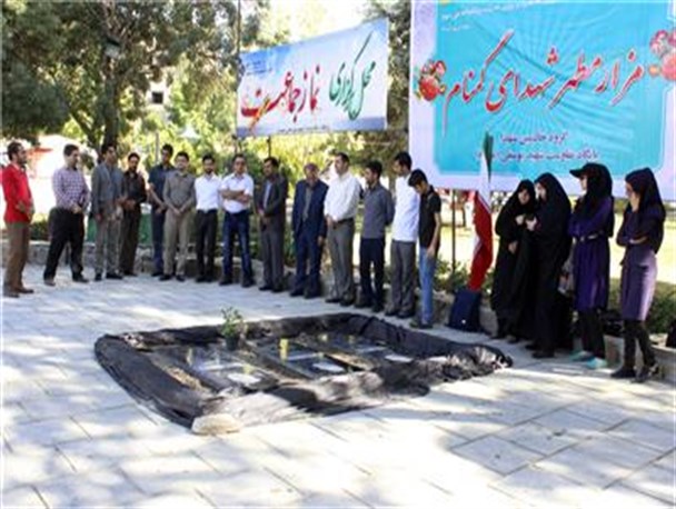 جوانان همدانی با شهدای گمنام تجدید میثاق کردند