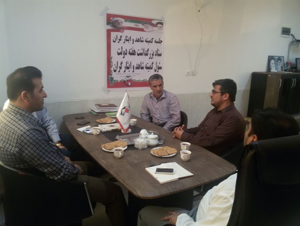 در هفته دولت برنامه های متعددی در دیلم پیش بینی شده است