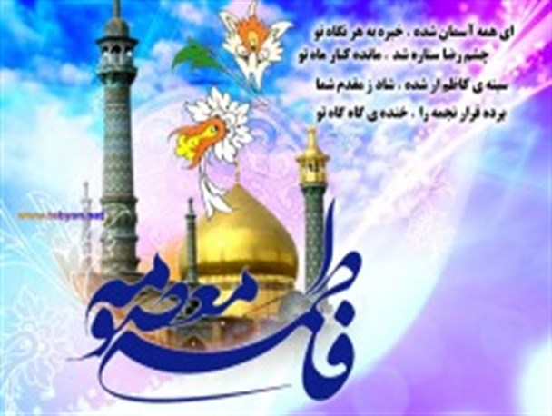 تربیت، وظیفه اصلی دختر امروز و مادر فرداست/اجازه ندهیم قبح بی حجابی ریخته شود