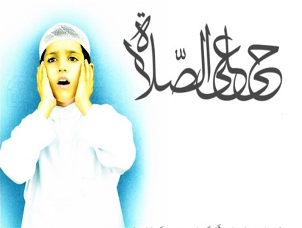 مسابقات اذان گویی گلبانگ رستگاری در شهرستان تالش برگزار می گردد