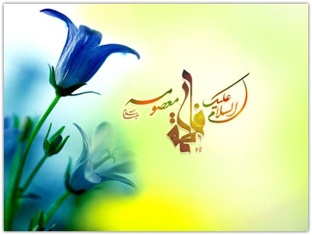 دختران کاشمری، نیازمند تکریم واقعی!