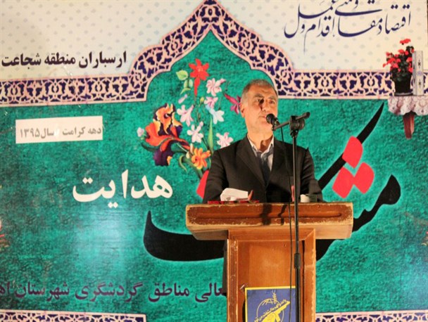 کلمه لَا إِلَهَ إِلَّا اللَّهُ شرط دارد و شرطش ولایت است/ با کار و تلاش شبانه روزی مدیران، اقتصاد مقاومتی مد نظر مقام معظم رهبری تحقق می بخشد