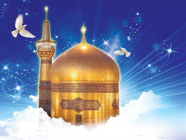 تنها امـامی که به فـارس آمد